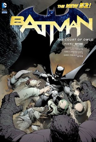 Read BATMAN - The Court of Owls - The New 52! (ShoPro Books / DC Comics) Manga Comics - Scott Snyder | ePub